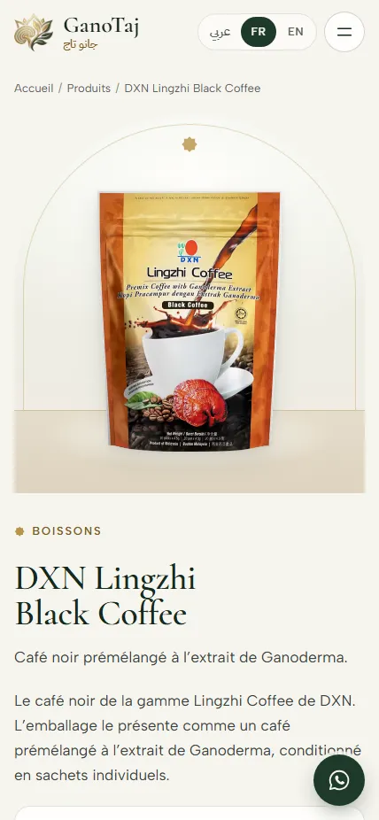 A GanoTaj product page in French